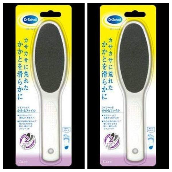 Dr. Scholl ドクターショール ツインヘッド かかと角質除去 ホワイト×2個セット