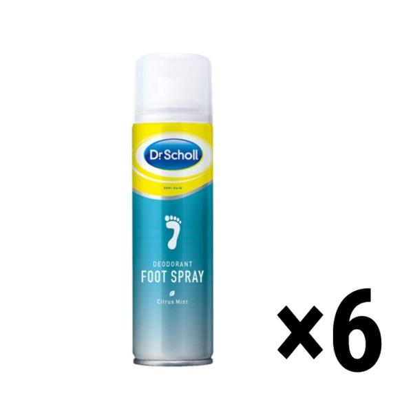 Dr.Scholl ドクターショール デオドラントフットスプレー 足用 制汗スプレー 150ml 6個セット