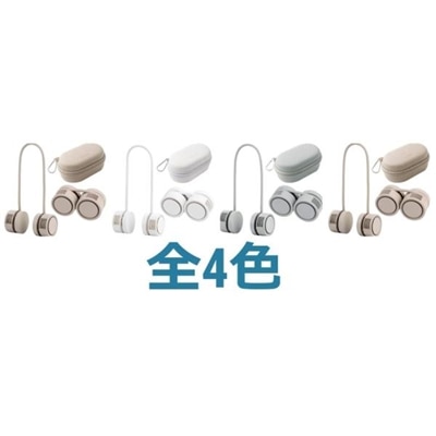 首かけ扇風機 ネックバンドファン Neck Band Fan Rolling 全4色