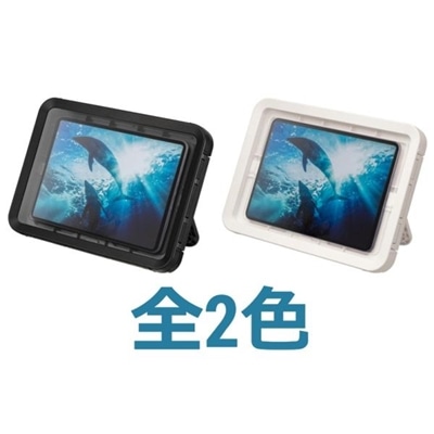 RHYTHM MAGCASE T 防水ケース(タブレット用) 全2色 マグネット・スタンド付き