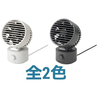 RHYTHM Silky Wind Mini 2重反転ミニファン 全2色