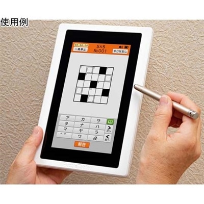 いつでも脳トレ パズルタブレット