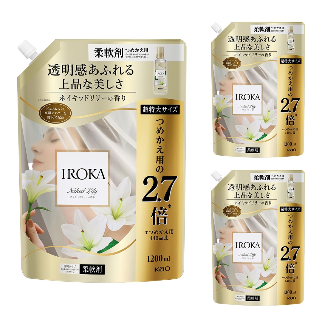 花王 IROKA イロカ -ネイキッドリリーの香り- 1200ml 超特大サイズ つめかえ用 ×3個セット