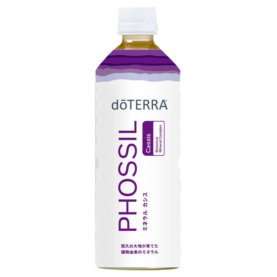 doTERRA ドテラ PHOSSIL ミネラル カシス 550ml 賞味期限2026/9