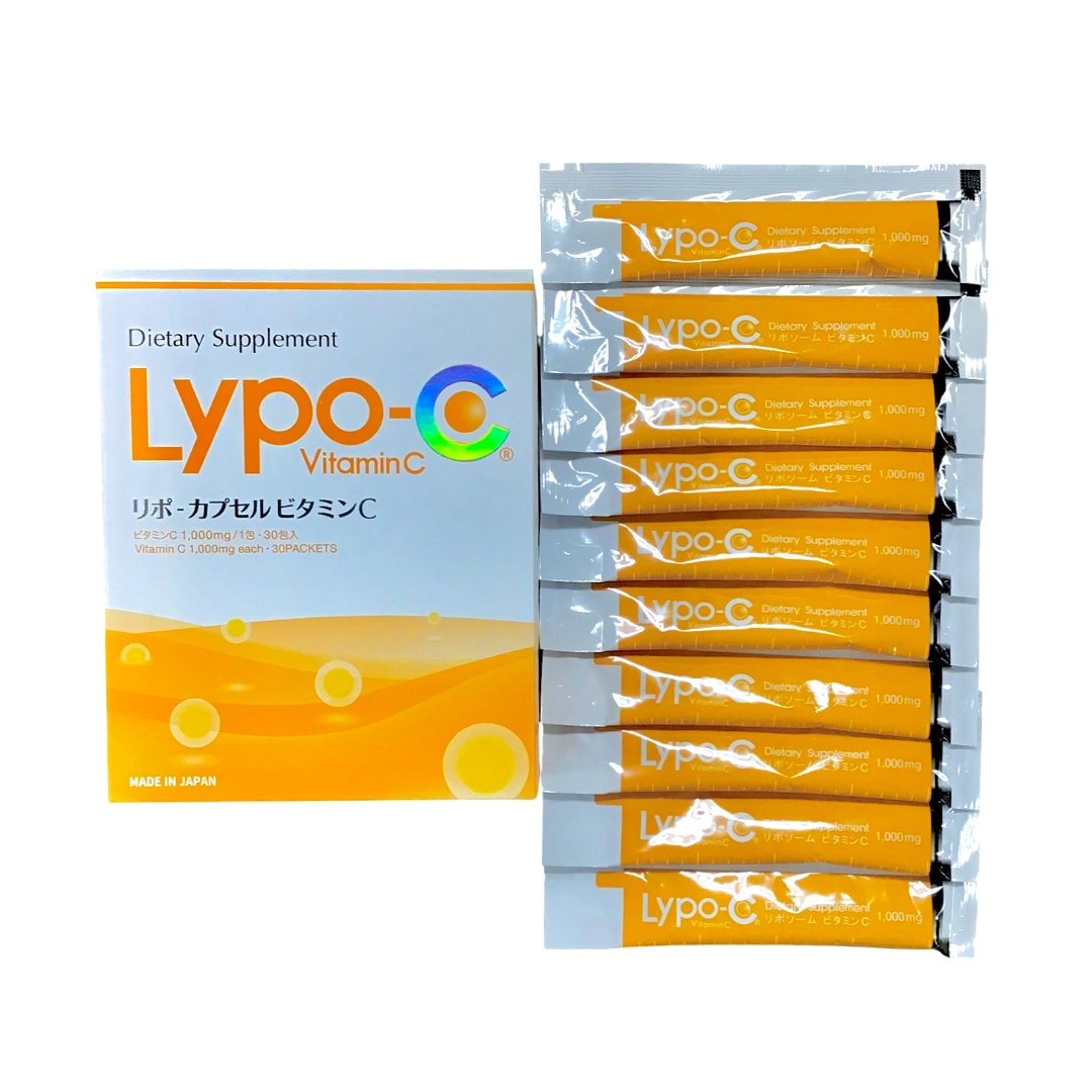 Lypo-C リポ カプセル ビタミンC お試し10包