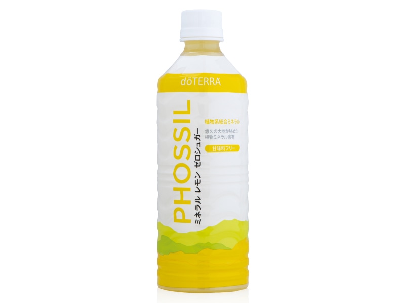 doTERRA ドテラ PHOSSIL ミネラルレモンゼロシュガー 550ml 賞味期限2026/01