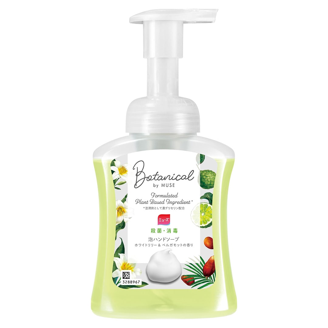 泡ミューズボタニカルホワイト本体 (ホワイトリリー&ベルガモット)