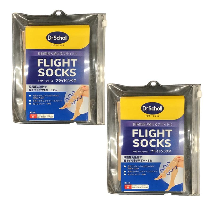 【2個セット】ドクターショール フライトソックス ナチュラル M