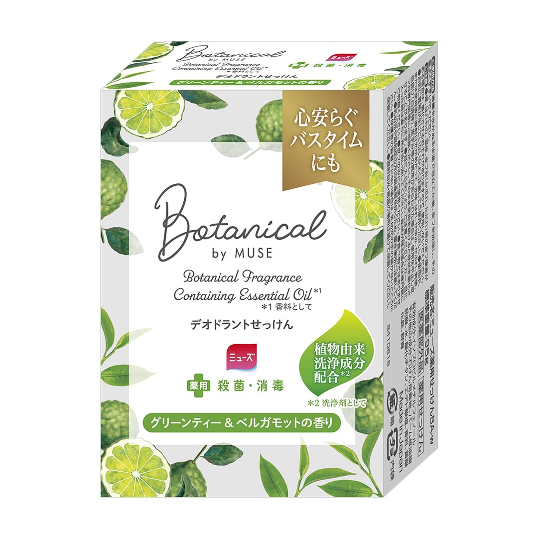 ミューズ石鹸 ボタニカルグリーンティー1個パック