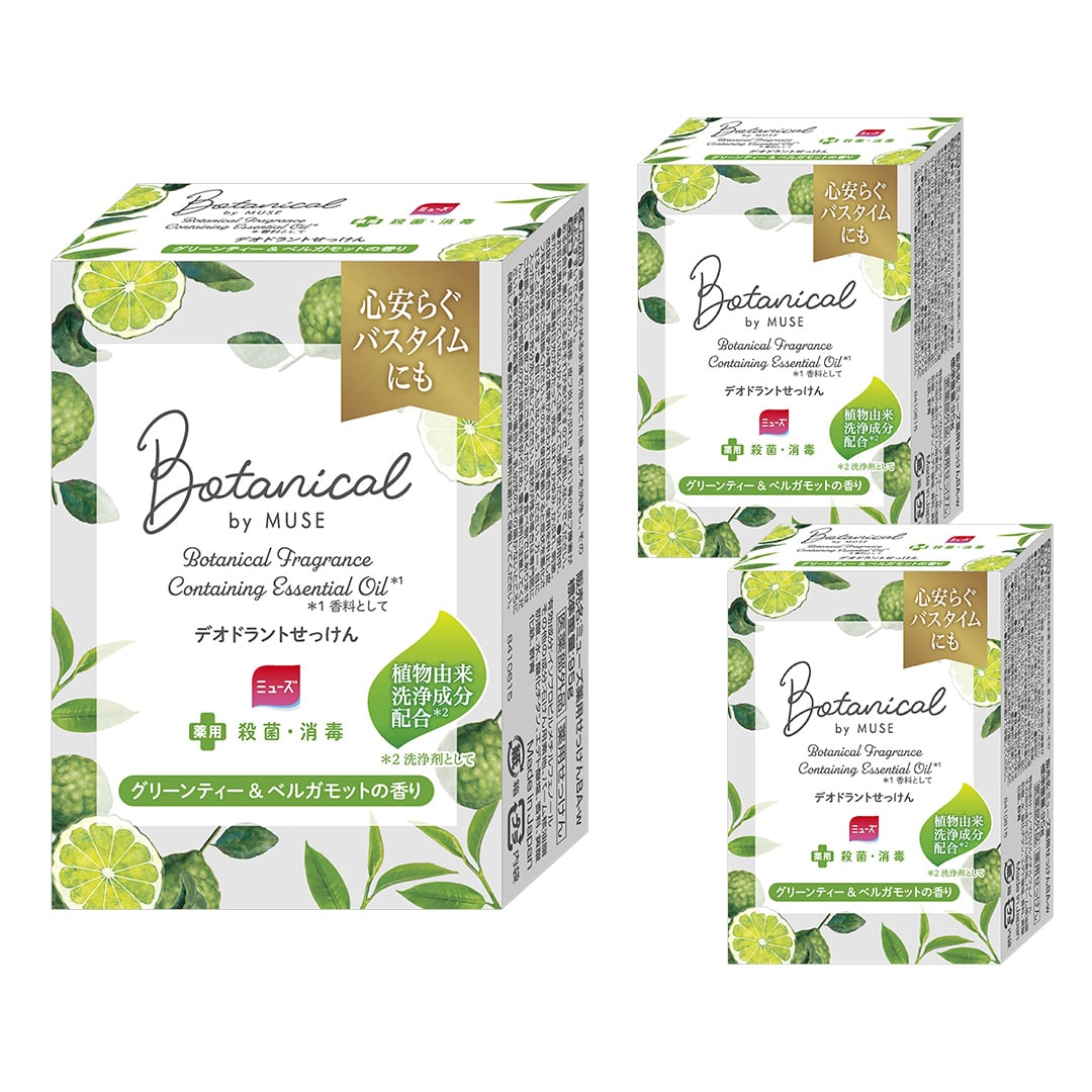 ミューズ石鹸 ボタニカルグリーンティー3個パック