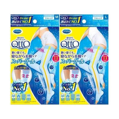 メディキュット 着圧ソックス 太もも 寝ながら フルレッグ スーパークール L 冷感 着圧 加圧 ソックス