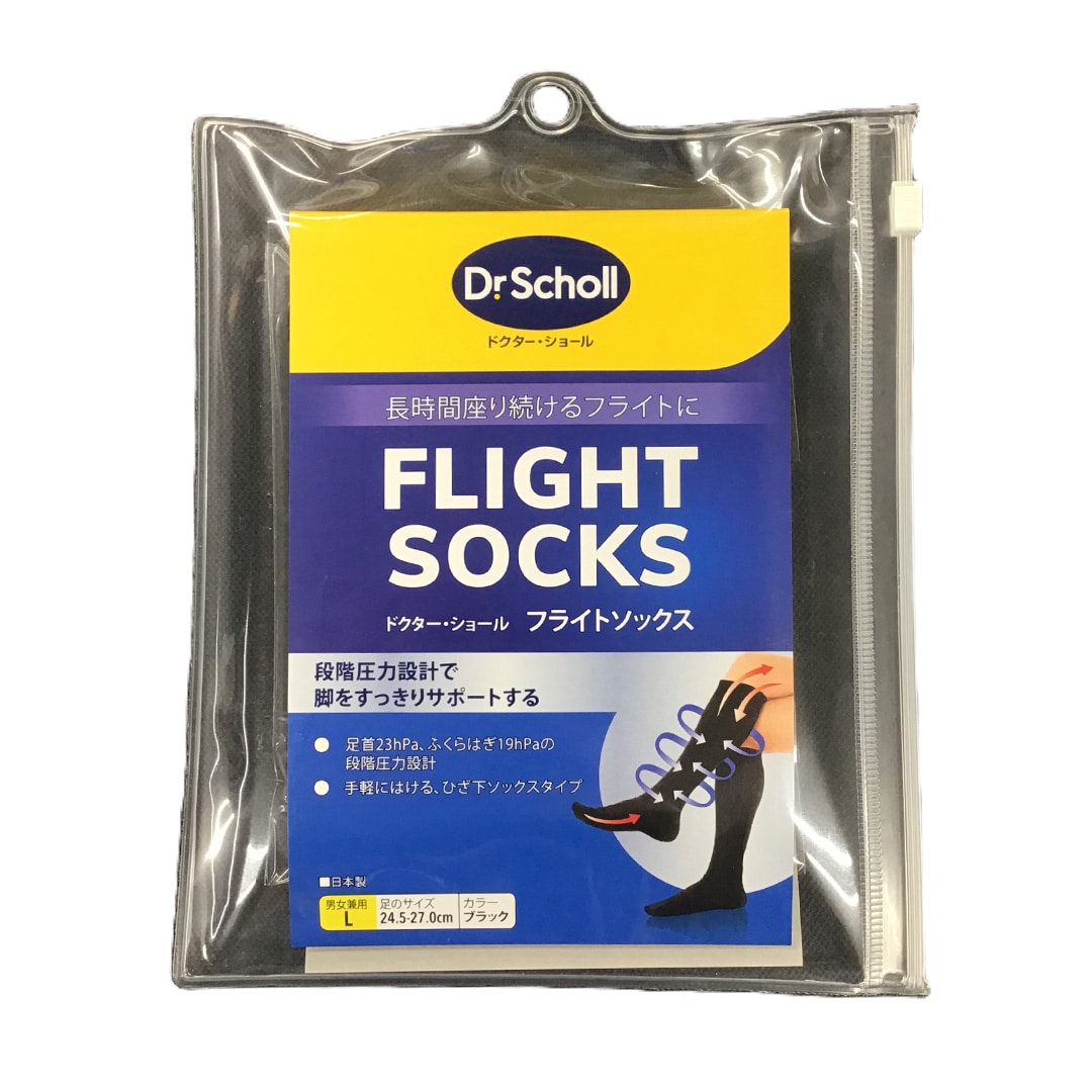 ドクターショール フライトソックス 在宅 テレワーク 機内用 着圧ソックス L 男女兼用 むくみ