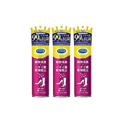 消臭・抗菌靴スプレーBP(ベビーパウダーの香り)