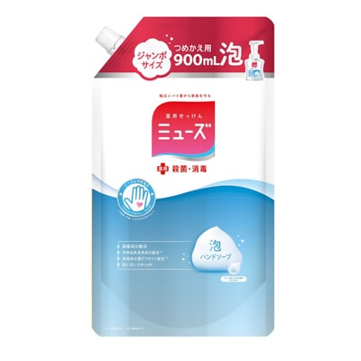 泡ミューズオリジナルジャンボ詰替900mL