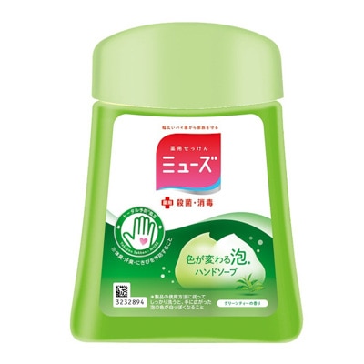 ミューズノータッチ付替ボトル グリーンティー 1個 単品