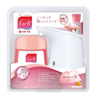 ミューズ ノータッチグレープフルーツ 本体＋詰め替え250ml セット