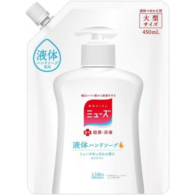 液体ミューズオリジナル大型詰替450mL