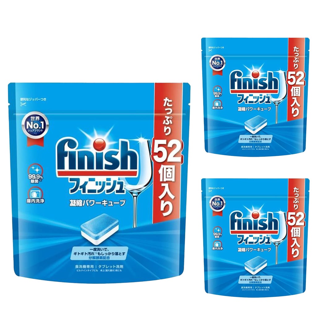 食洗機用 洗剤 フィニッシュ パワーキューブM 52個×3