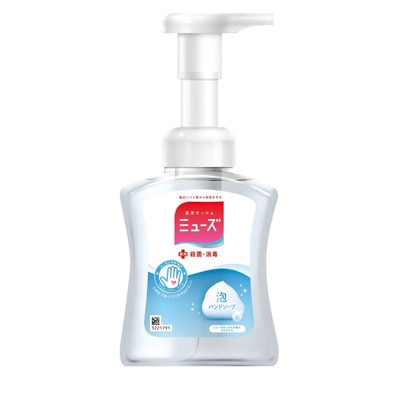 泡ミューズオリジナル本体