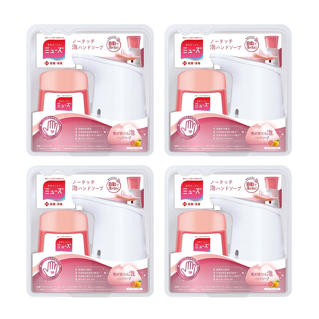 ミューズ ノータッチ ハンドソー プ 本体+詰め替え 泡 自動 グレープフルーツ 4個セット (1ケース)