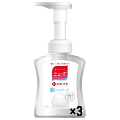 泡ミューズオリジナル本体