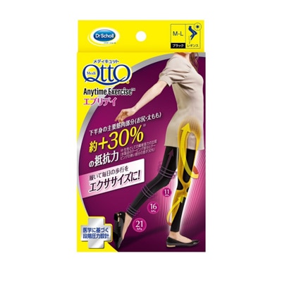 おそとでメディキュット エニタイムエクササイズ エブリデイM?L