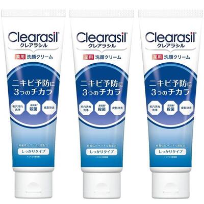 ニキビ用 薬用洗顔クリーム クレアラシル しっかり洗顔タイプ 120g x 3個