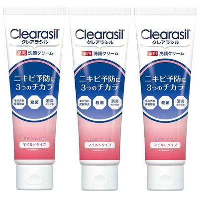 ニキビ用 薬用洗顔クリーム クレアラシル マイルドタイプ 120g x 3個