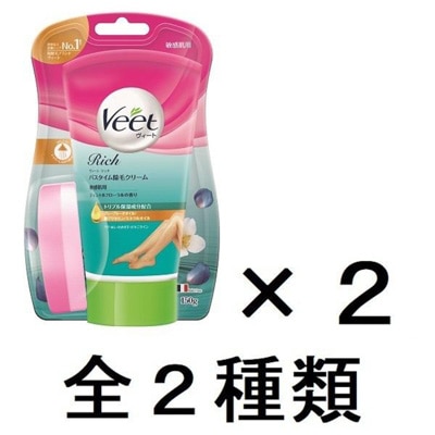 ヴィートリッチバスタイム除毛クリーム敏感肌用