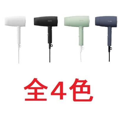 サロニア ドライヤー グレー SL-013GR