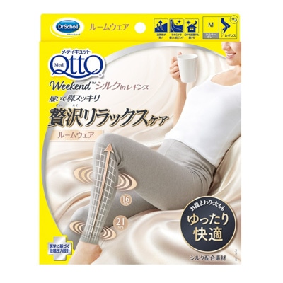 メディキュット ウィークエンドシルクインレギンス シルキーグレー M