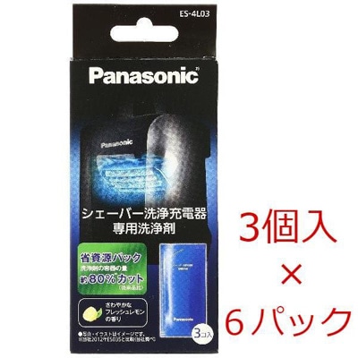 パナソニック ES-4L03 3コ入り×6箱 (18コ)