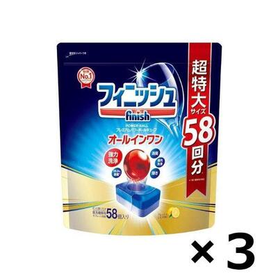 フィニッシュオールインワンプレミアムパワーボールキューブL x 3