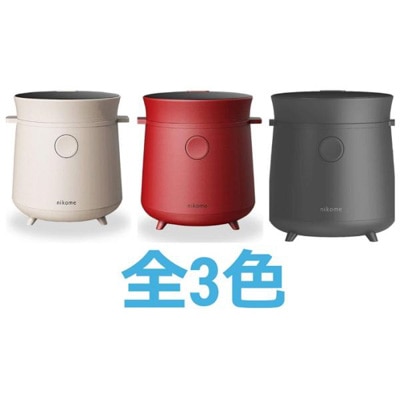 nikome マルチライスクッカー VT-MRC CG チャコールグレー