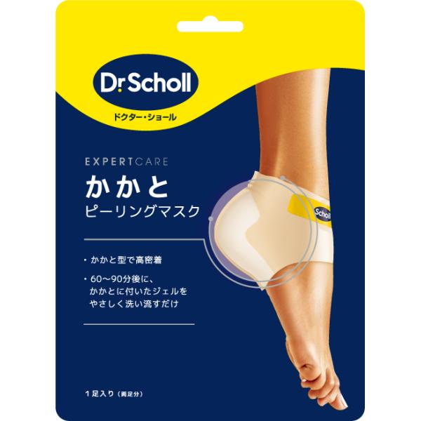ドクターショール かかとピーリングマスク