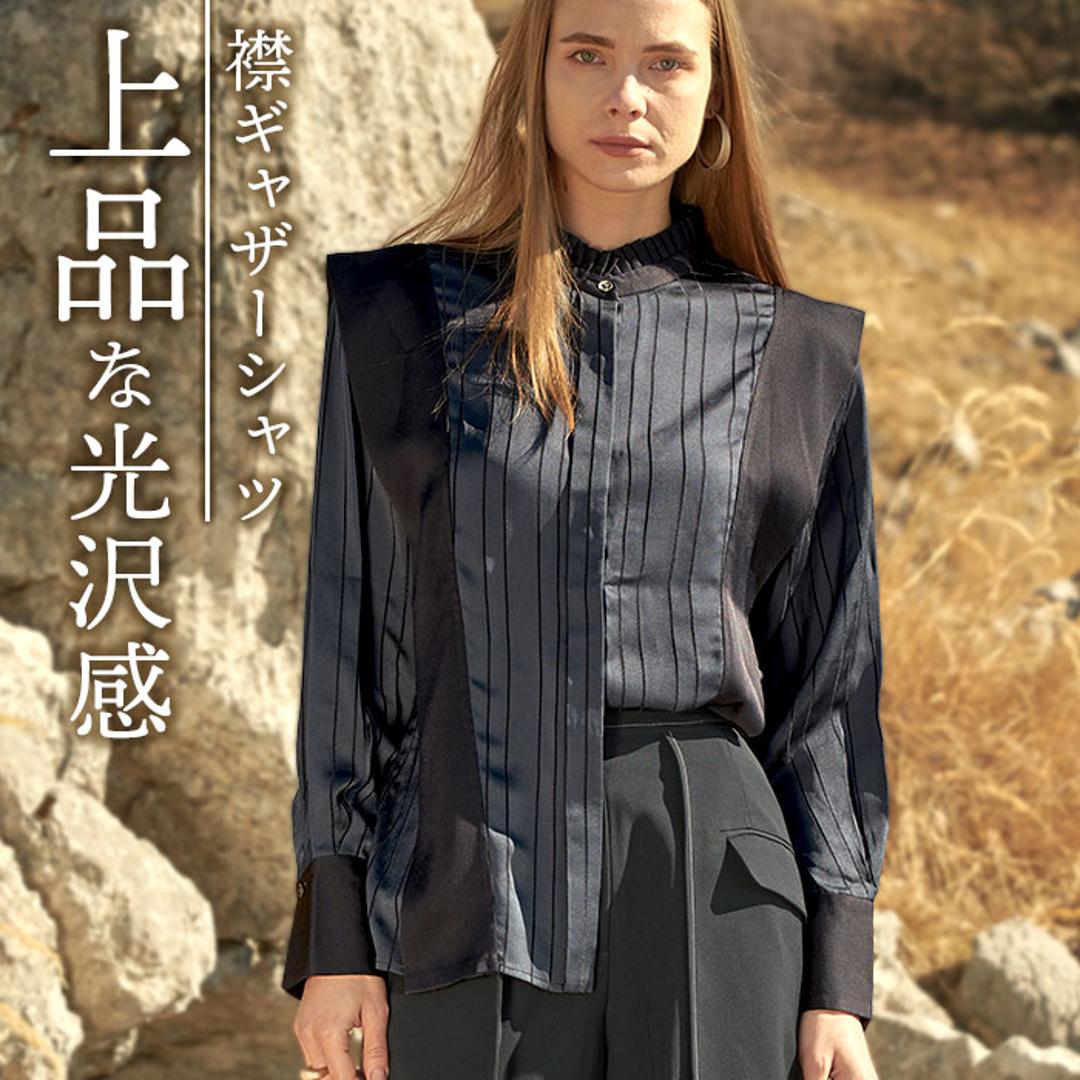 MIND マインド 襟 ギャザー ブラウス 通販 長袖ブラウス シャツ 長袖シャツ 襟ギャザー シワになりにくい 光沢感 上品 透け感 涼しげ 清潔感 ドレープ エレガント 大人 シンプル オシャレ おしゃれ デザイン 女性 トップス 仕事 ビジネス navy ・