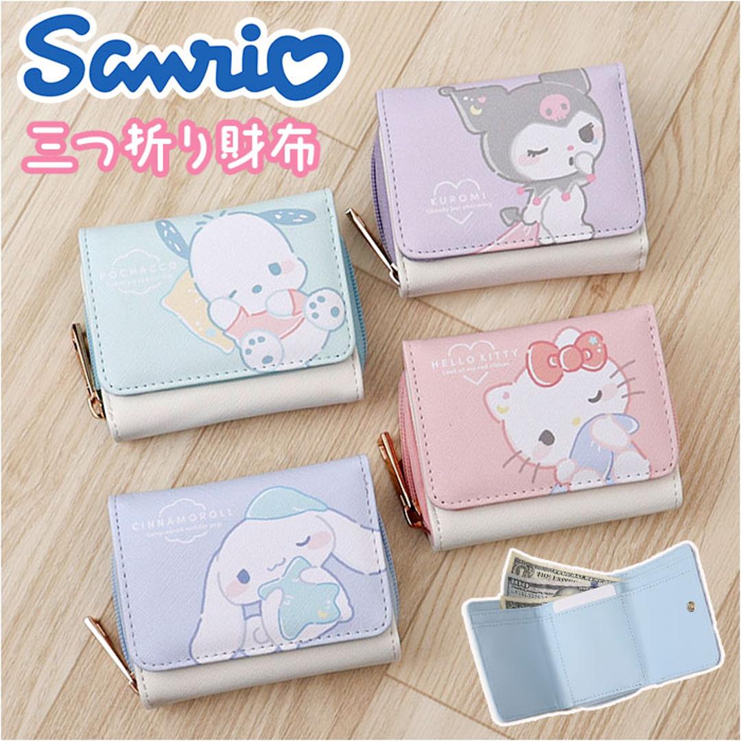 三つ折り財布 キャラクター 通販 3つ折り財布 折りたたみ財布 財布 お財布 ウォレット 折り財布 3つ折り 三つ折り ラウンドファスナー コンパクト 合皮 フェイクレザー レディース キッズ かわいい 可愛い 子供 ジュニア 大人 ギフト 贈り物 むにゃっとシナモロール ・