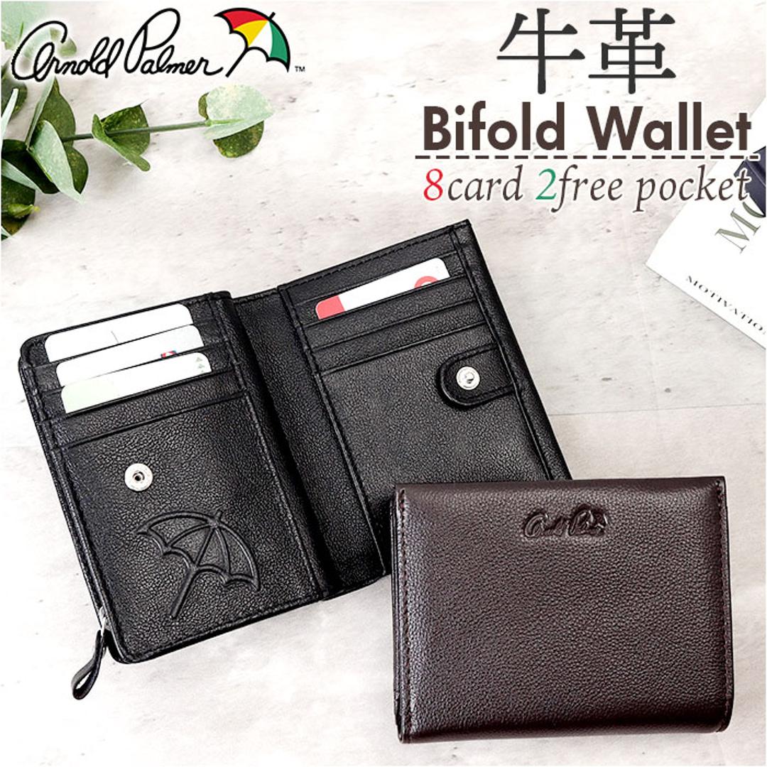 アーノルドパーマー 財布 ArnoldPalmer 4AP3613 通販 二つ折り財布 2つ折り財布 二つ折り 折財布 カード入れ さいふ サイフ お財布 メンズ 本革 レザー 牛革 男性 紳士 男子 ブランド シンプル 通勤 ビジネス 小銭入れあり メンズ財布 BLACK ・