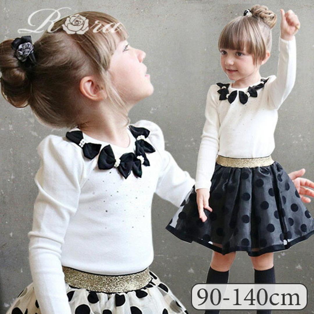 Rora 女の子 キッズ 長袖 Tシャツ 通販 ロンT 10005991 長袖Tシャツ カットソー リボン キラキラ おしゃれ かわいい オシャレ 可愛い フォーマル 入園式 卒園式 こども 女子 小学生 トップス 子ども服 子供服 キッズファッション ホワイト 100cm