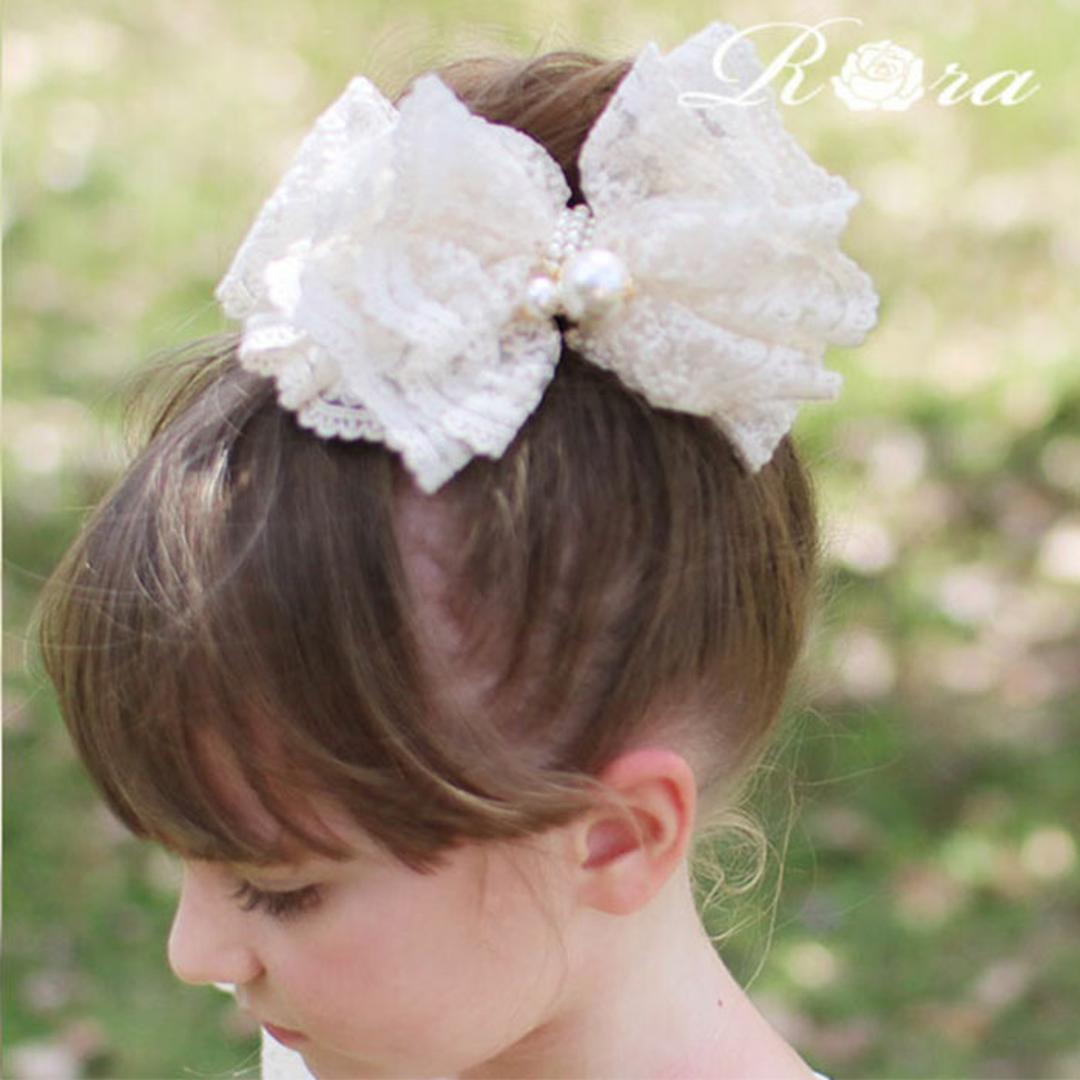 Rora ヘアゴム キッズ 通販 ノンノン 髪ゴム 髪飾り 髪留め リボン レース 大きい パール 女の子 子供 子ども こども おしゃれ かわいい フォーマル 大人っぽい 上品 入園式 卒園式 入学式 卒業式 結婚式 パーティー ヘアアレンジ ヘアアクセサリー オフホワイト FREE