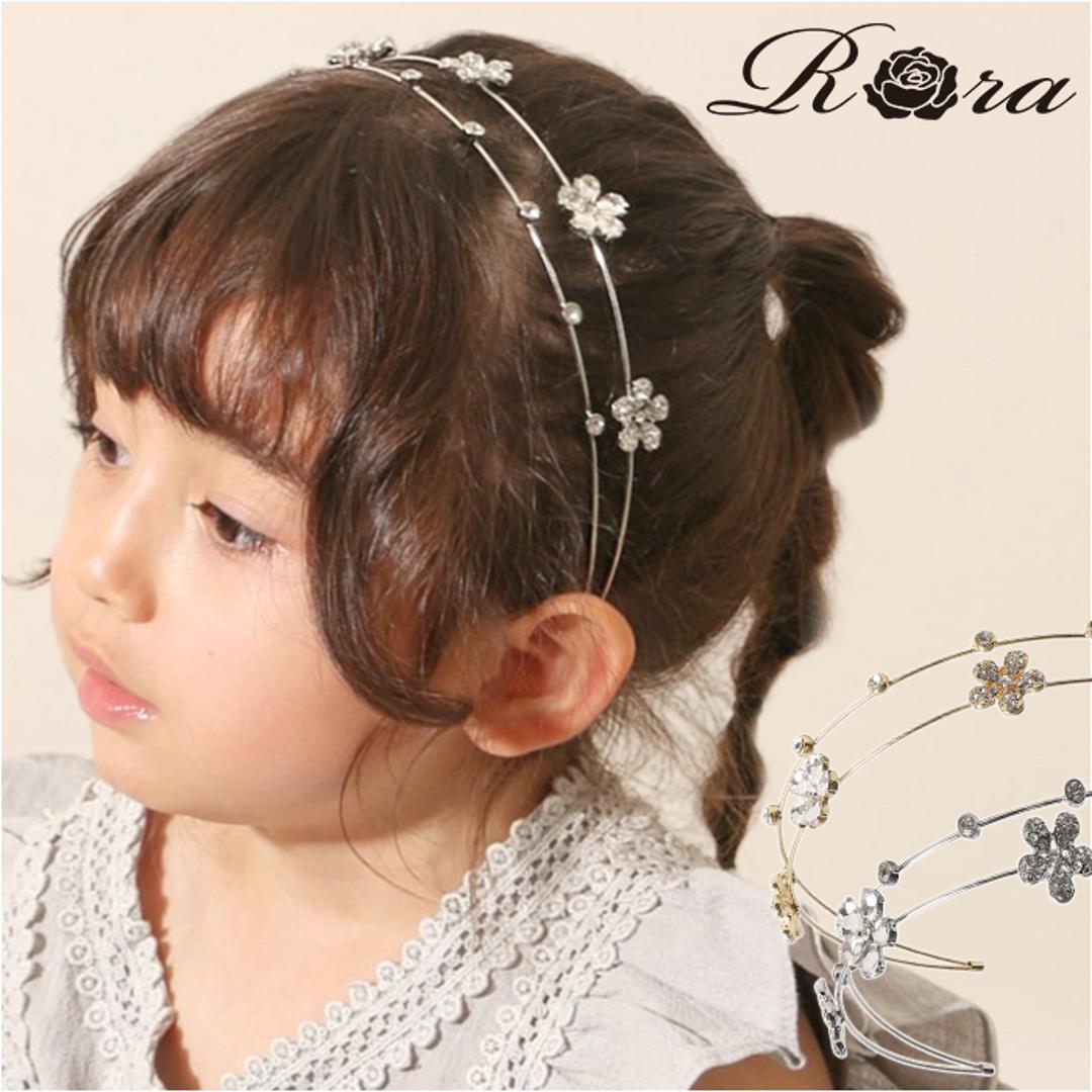 RORA カチューシャ 細め 通販 ローラ アメリア ヘッドドレス ヘアアクセサリー 髪飾り キッズ 子供 子ども こども 女の子 女子 花 お花 キラキラ フォーマル おしゃれ かわいい 入園式 卒園式 入学式 卒業式 発表会 結婚式 キッズファッション ゴールド ・