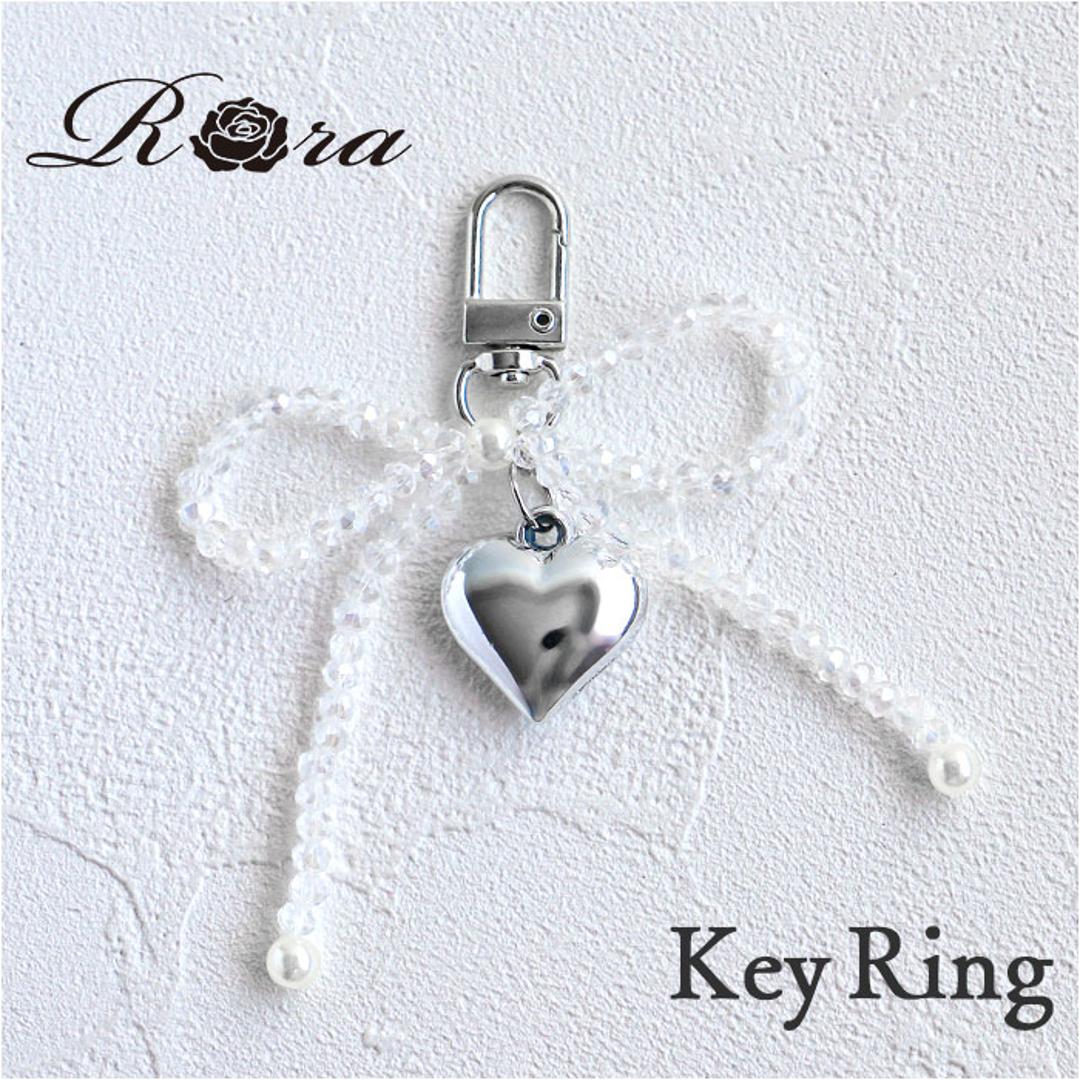 Rora キーリング 通販 ローラ クリストール キーホルダー キーチャーム バッグチャーム ナスカン ハート パール ハート型 チャーム シルバー おしゃれ かわいい キッズ 子供 こども 子ども 女の子 女子 レディース ファッション雑貨 キッズファッション クリアー ・
