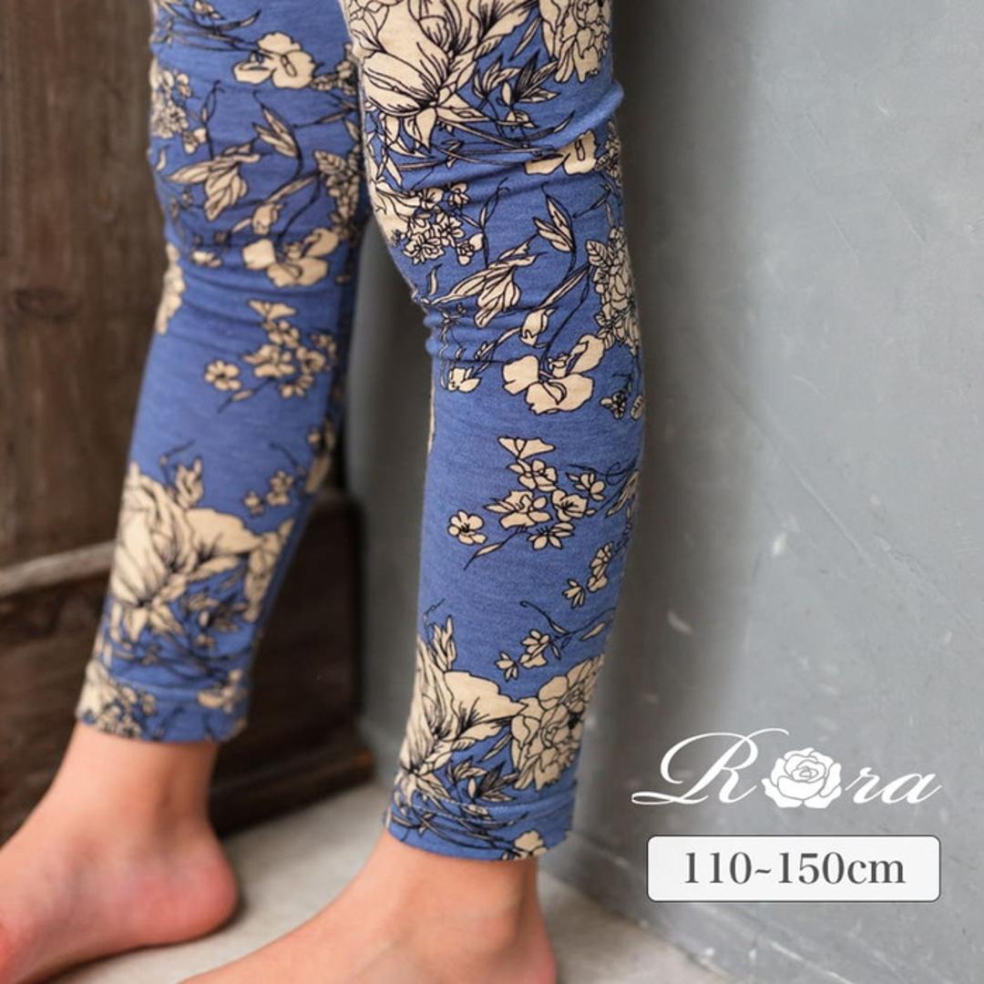 Rora 子供服 レギンス 通販 ロザミア スパッツ パンツ ズボン 花柄 女の子 女子 子供 こども 子ども 10分丈 十分丈 通園 通学 幼稚園 かわいい おしゃれ カジュアル 春 夏 秋 冬 動きやすい ボトムス 子ども服 レッグウェア キッズファッション 花柄.ブルー 110cm
