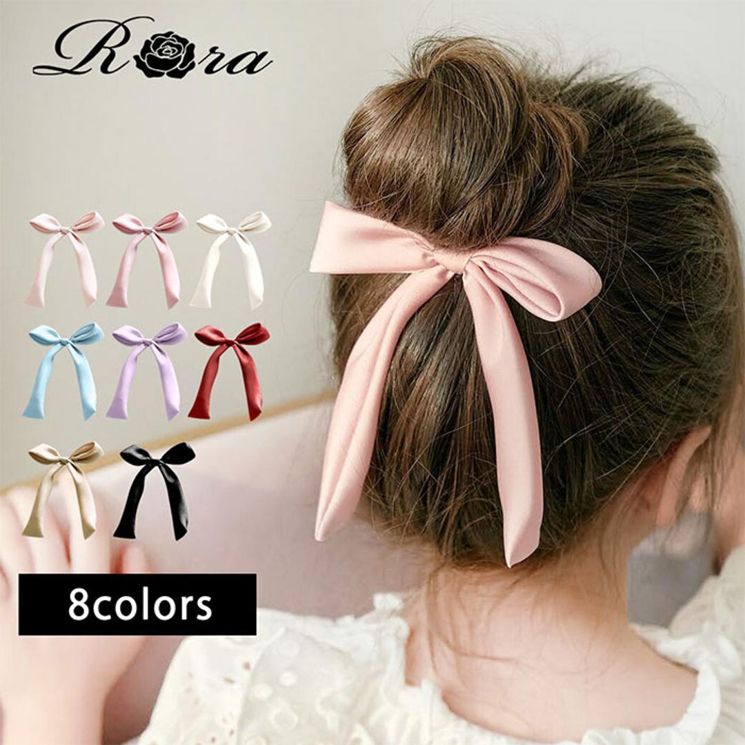 Rora キッズ ヘアゴム リボン 通販 パステルカラー 58292201 ちゅきちゅきリボンヘアゴム 小さめ 女の子 大人っぽい 卒園式 入学式 結婚式 発表会 おしゃれ 可愛い オシャレ かわいい ヘアアレンジ ヘアーアクセサリー ヘアアクセサリー キッズファッション ベビーピンク フリー