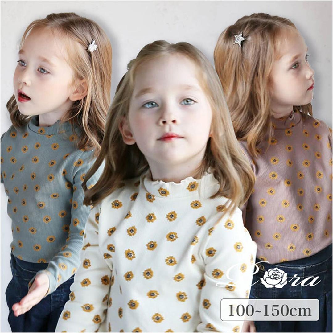 Rora 女の子 キッズ 長袖 Tシャツ 通販 ロンT 63042302 長袖Tシャツ カットソー リブ編み ハイネック 花柄 ひまわり おしゃれ かわいい オシャレ 可愛い 秋 冬 春 秋冬 こども 女子 小学生 トップス 子ども服 子供服 キッズファッション ココア 100cm