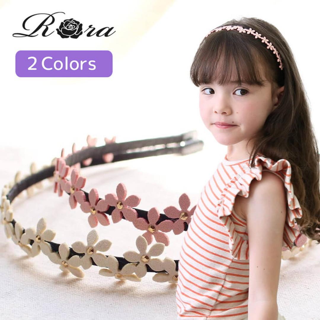 Rora カチューシャ キッズ 通販 ローラ リッツ フラワーカチューシャ ヘアバンド 髪飾り 髪留め お花 発表会 結婚式 卒園式 入学式 女の子 女子 かわいい おしゃれ 子供 子ども こども ヘアーアクセサリー ヘアアクセサリー キッズファッション クリーム フリー