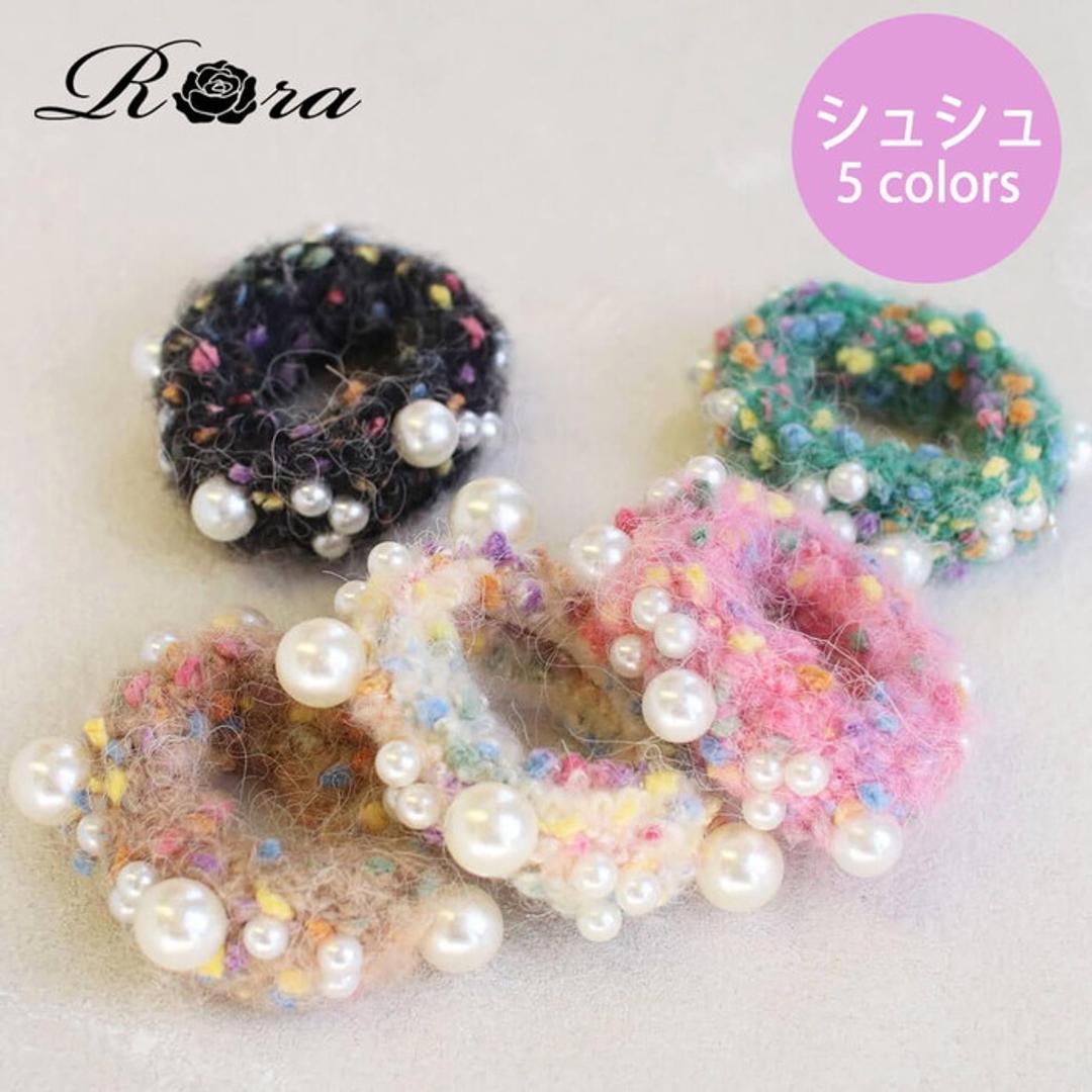 パール ヘアゴム キッズ 通販 シュシュ 髪飾り 子供 子ども こども 女の子 卒園式 入園式 入学式 卒業式 フォーマル 結婚式 ピアノ発表会 かわいい おしゃれ 普段使い シンプル ニット 可愛い ヘアアレンジ ヘアアクセサリー キッズファッション ブラック フリー