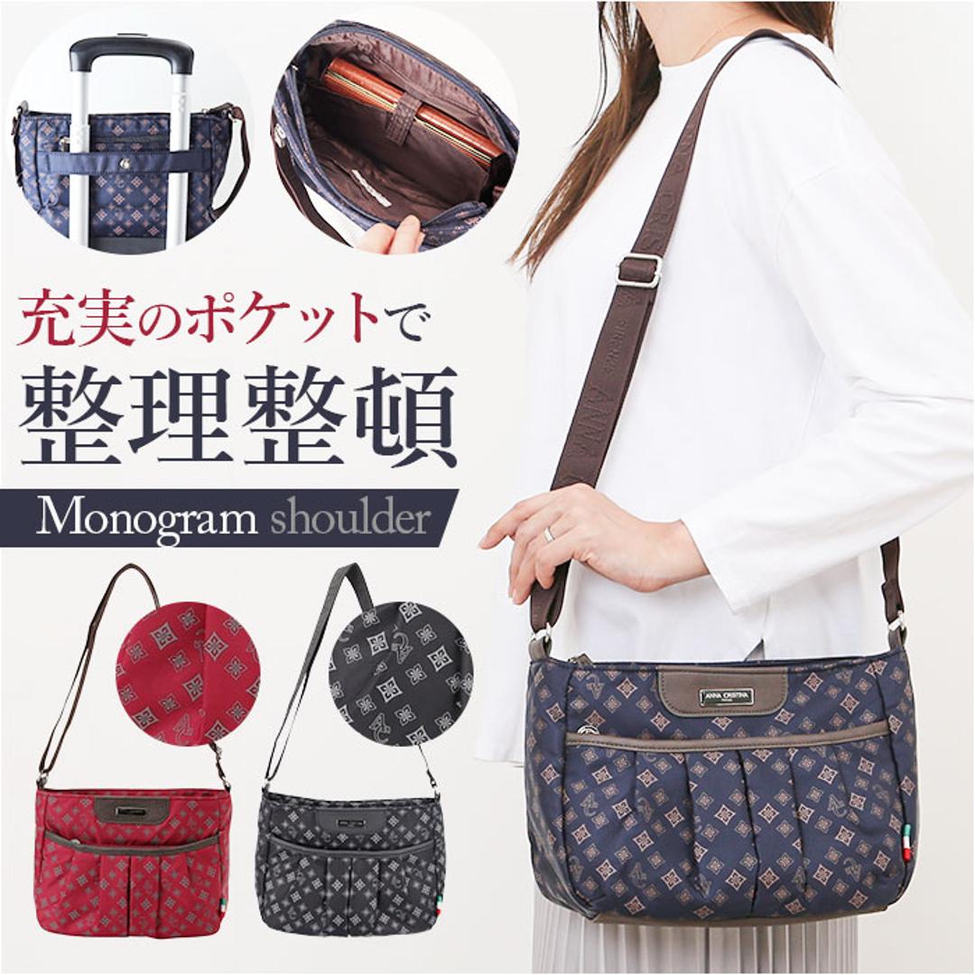 ショルダーバッグ レディース 斜めがけ 大人 軽量 ナイロン 通販 ショルダーバック 斜めがけバッグ 斜めがけバック 斜め掛け 横型 ななめがけ バッグ 肩掛け 鞄 ショルダー 大きめ キャリーオン 旅行 オシャレ おしゃれ かわいい レディースバッグ ダークレッド ・