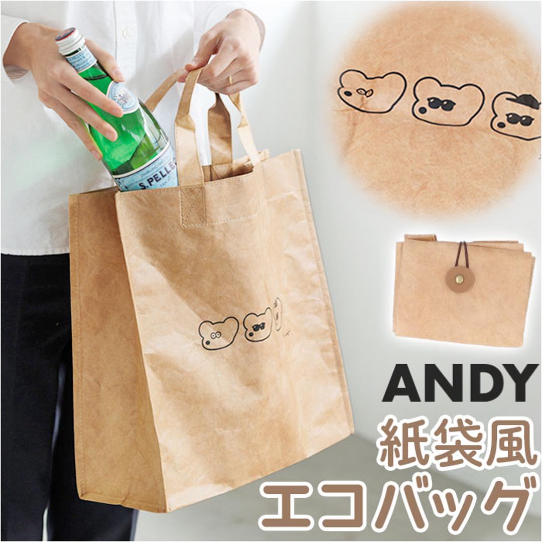 ねずみのANDY エコバッグ アンディ 通販 エコバック マイバッグ ブランド 折りたたみ コンパクト 収納 軽量 軽い 大容量 マチ広  Classix クラシックス L タイベック 耐水性 通気性 おしゃれ シンプル かわいい 可愛い オシャレ 男女兼用バッグ