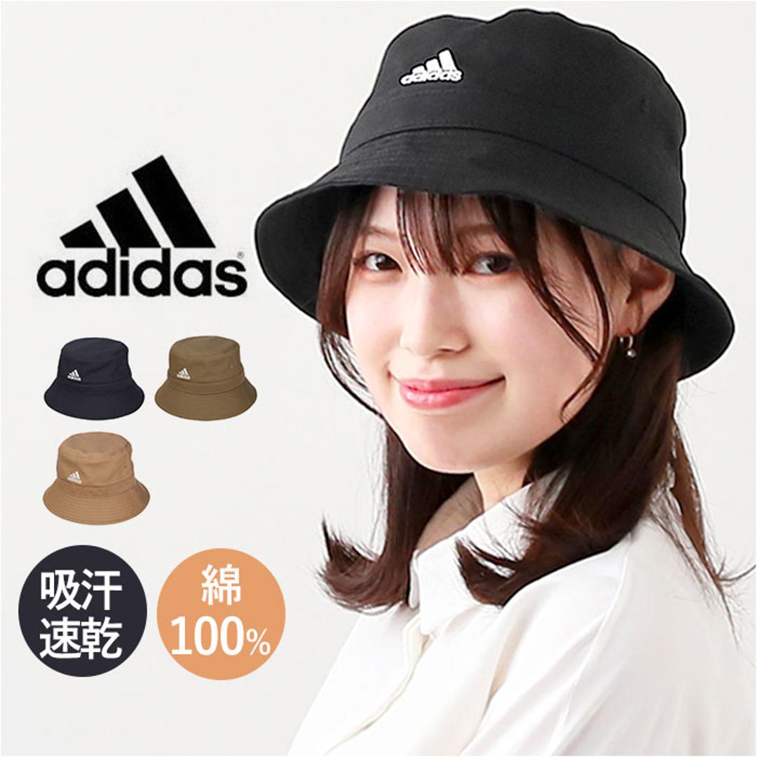 adidas アウトドア オファー 帽子